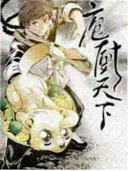 深夜食摊录条目配图：午夜食摊与暖色灯串